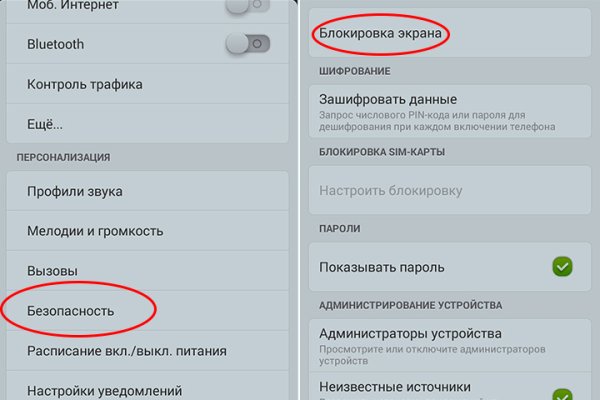 Кракен дарк шоп