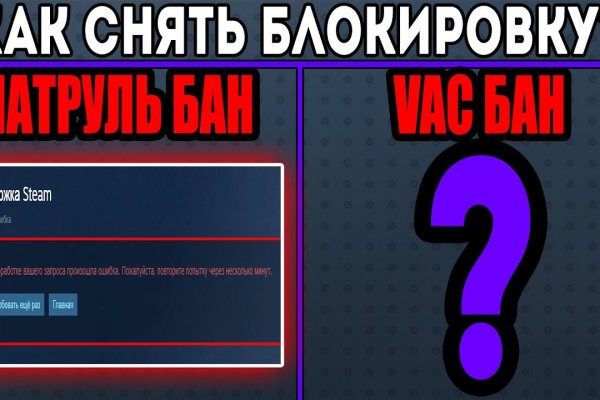 Кракен сайт работает
