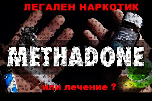 Ссылка кракен официальная тор