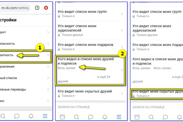 Кракен маркетплейс зайти