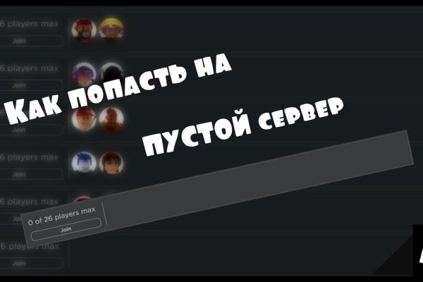 Сайт кракен 24