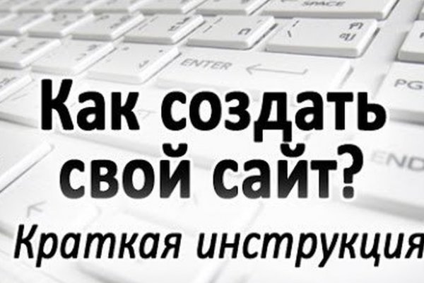 Актуальные ссылки кракен на 2025