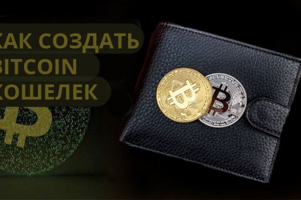 Кракен даркнет 2krnmarket