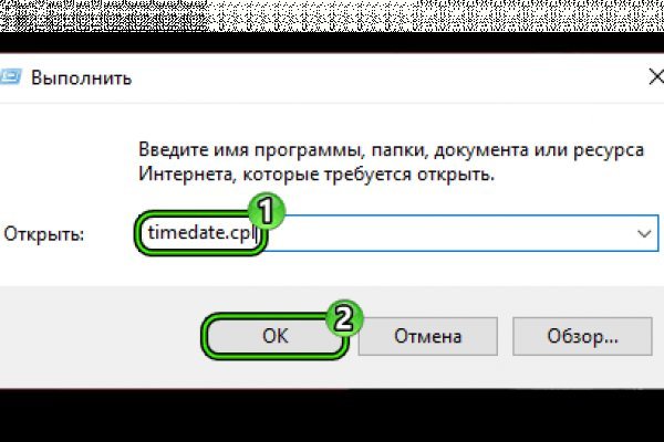 Кракен дарк шоп