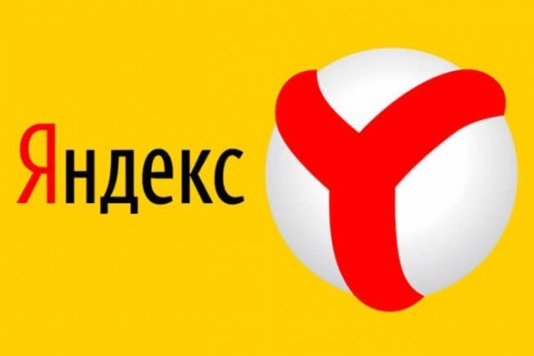 Кракен тор kr2web in