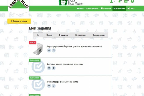 Кракен маркетплейс kr2web in