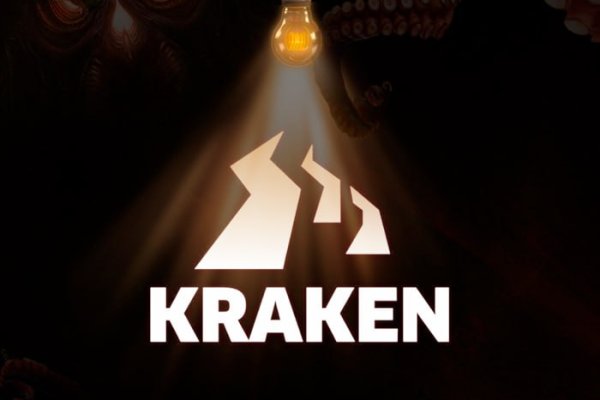 Kraken шоп что это