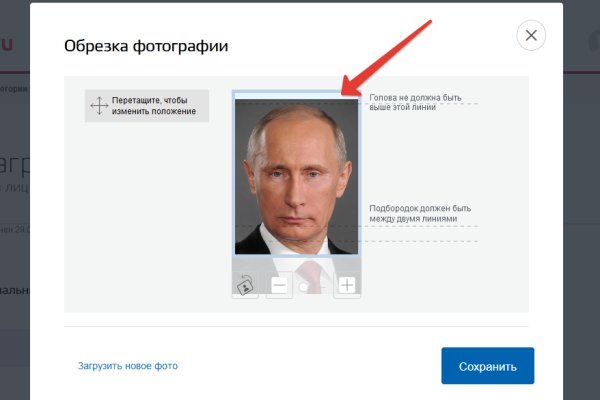 Мега зеркала тор онион мориарти кракен