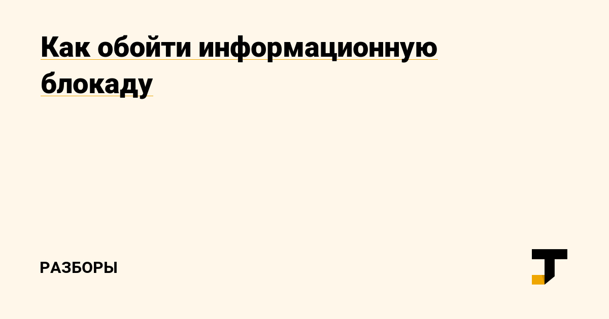 Что такое кракен шоп