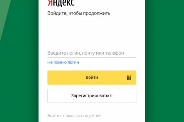 Ссылка на кракен тор kr2web in