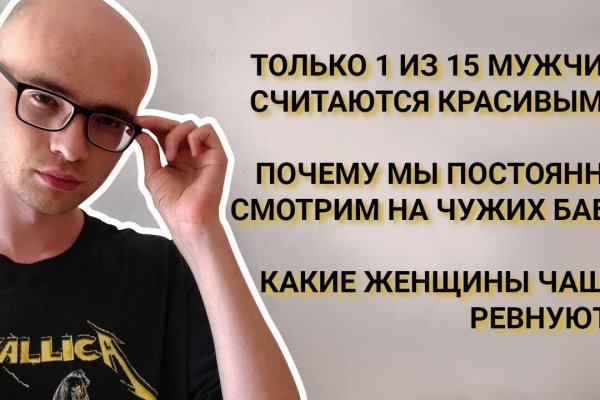 Кракен магазин ссылка
