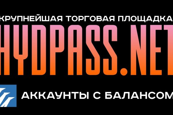 Кракен онион тор