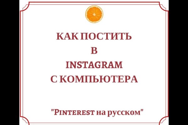 Кракен даркнет ссылка зеркало