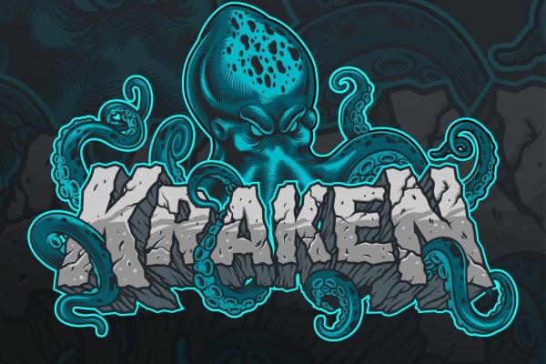 Kraken tor