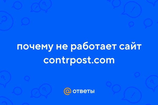 Darkmarket