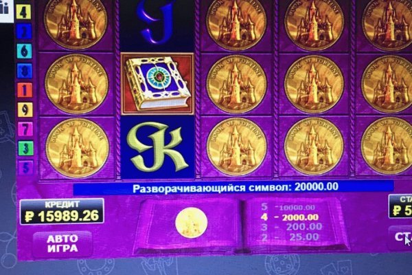 Что такое кракен маркетплейс