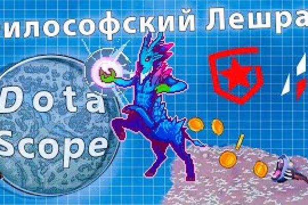 Кракен маркетплейс зеркало