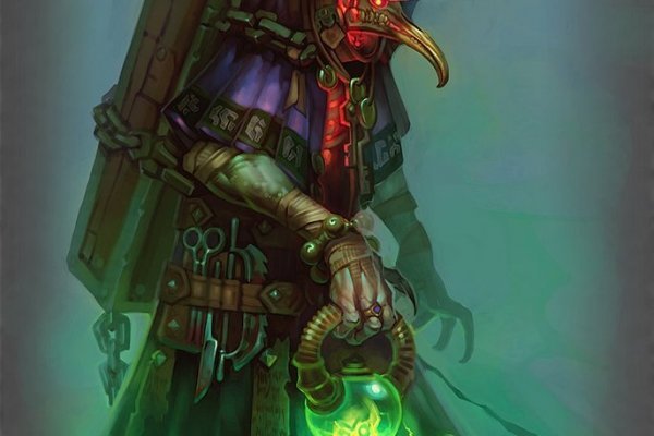 Kraken 14 at