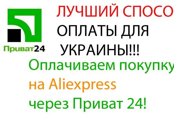 Как зарегистрироваться на кракене