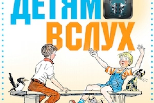 Ссылка на кракен лукойл