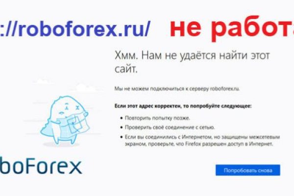 Кракен маркетплейс krk market com