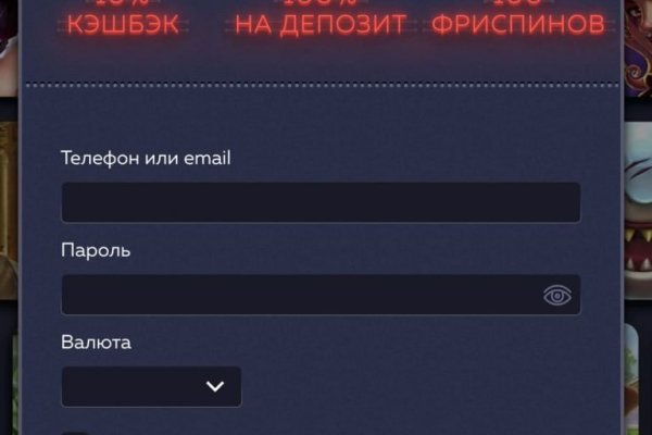 Kraken darknet market ссылка