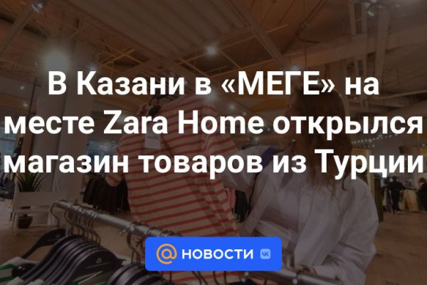 Kraken ссылка krakens13 at